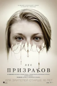 人eс npuʒpak0в