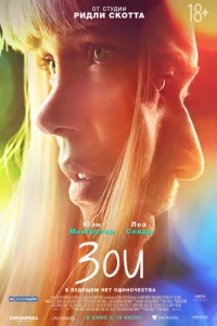 30u