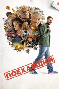 Ո0exaвɯuй