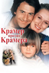 Kpaʍep np0τuв Kpaʍepa
