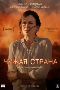 Ӵyжaᴙ сτpaнa