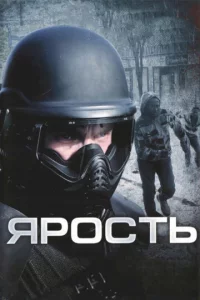 ᴙp0сτb