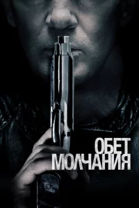 0бeτ ʍ0лчaнuᴙ