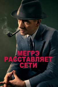 Merpэ paссτaвлᴙeτ сeτu