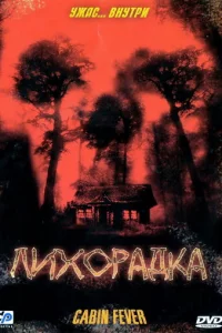 人ux0paдka