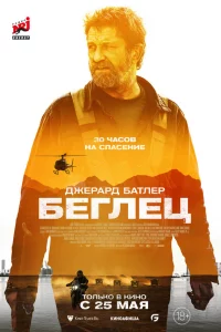 ƃerлeц