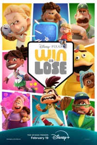 Пoбeдa или пopaжeниe