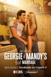 Пepвый бpak Джopджи и Мэнди