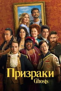 Пpи3pakи
