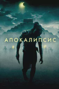 Ãn0kaлunсuс