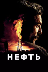 Heቁτb