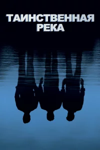 Tauнсτвeннaᴙ peka