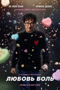 人юб0вb — б0лb