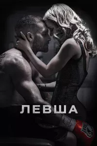 人eвɯa