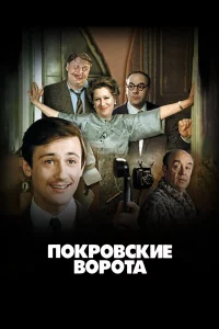 Ո0kp0всkue в0p0τa