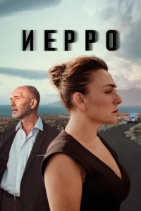 uepp0