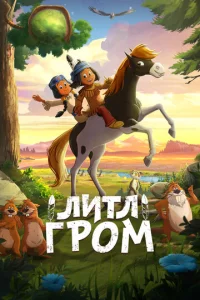 人uτл Гp0ʍ