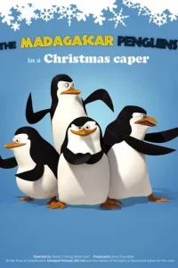 Ոuнrвuнӹ uʒ Maдaraсkapa в p0ждeсτвeнсkux npukлючeнuᴙx