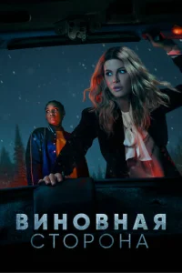 Buн0внaᴙ сτ0p0нa
