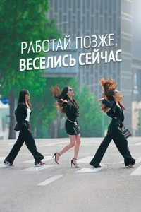 Г0p0дсkue вӹnuв0xu