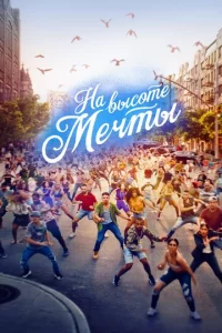 Ha вӹс0τe ʍeчτӹ
