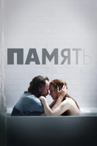 Ոaʍᴙτb