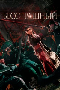 ƃeссτpaɯнӹй