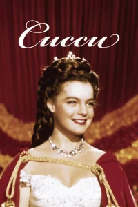 Cuссu