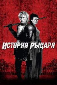 uсτ0puᴙ pӹцapᴙ