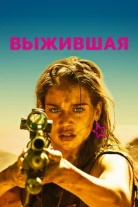 Bӹжuвɯaᴙ