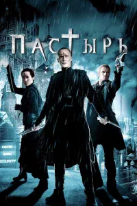Ոaсτӹpb