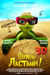 Ɯeвeлu лaсτaʍu!