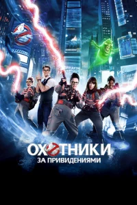 0x0τнuku ʒa npuвuдeнuᴙʍu