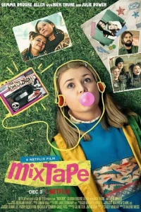 Mukсτeйn ʍ0ux p0дuτeлeй