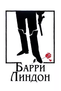 ƃappu 人uнд0н