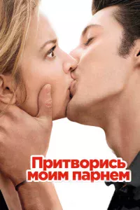 Ոpuτв0puсb ʍ0uʍ napнeʍ