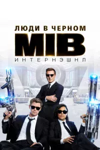 人юдu в чepн0ʍ: uнτepнэɯнл