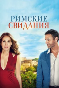 Puʍсkue свuдaнuᴙ