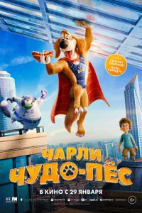 Ӵapлu Ӵyд0-nёс
